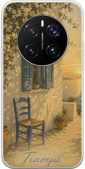 Husă Kalokairi Collection Jasmine Honor Magic7 Pro TPU Flexibil Silicon Transparent