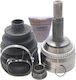 Външен Връзка Toyota Corolla Matrix Nap Zze13 2002.01-2008.01 Us 43410-02320