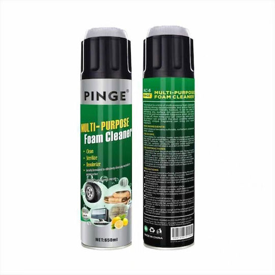 Car Multi Purpose Upholstery Cleaner Foam 650ml Kc-6