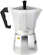 Grunwerg Cafe Ole Classic Cutie de Prânz Cafetieră pentru Plită