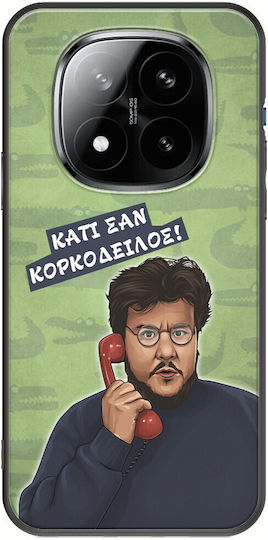 Epic Quotes Halakatevakis Xiaomi Poco M8 Pro 5G Schwarze TPU Handyhülle