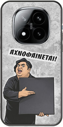 Калъф Epic Quotes Полупрозрачен Xiaomi Poco M8 Pro 5g Черен TPU Силикон