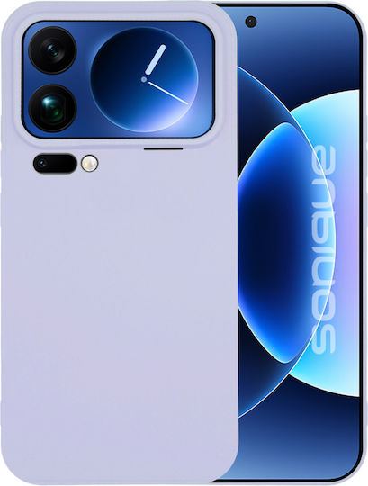Силиконов Калъф My Colors Sonique Xiaomi Xiaomi 17 Pro Max 5g Лилав