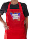 Koupakoupa Gta Vi Ποδιά Κουζίνας Κόκκινη 22x40cm KP_34610_apron-red