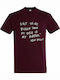 T-shirt Унисекс Asap Rocky Bigger Ego Quote Бордо
