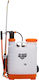 Ruris Rs 1600 Pulverizator Manual Cu Rucsac 16 L Rezervor Transparent Lance Telescopică Metalică