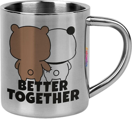 Koupakoupa Bubu & Dudu Better Together Metallic Mug with Lid Brown 300ml