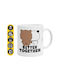 Koupakoupa Bubu & Dudu Better Together Ceramic Mug Brown 330ml