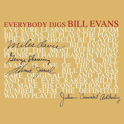 Bill Evans Everybody Digs Bill Evans 1 Vinyl Bill Evans Everybody Digs Bill Evans 1 Vinyl