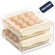 Wellhaus Egg Storage Container 32 Pieces