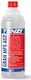 Tenzi Gran Mfs Agd Milk Frother Cleaner 1l