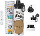 Koupakoupa She's My Bubu Kids Water Bottle from Aluminium with Screw-on Cap Non Spill Multicolour 850ml