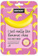 Sense Thavma Face Mask 20ml