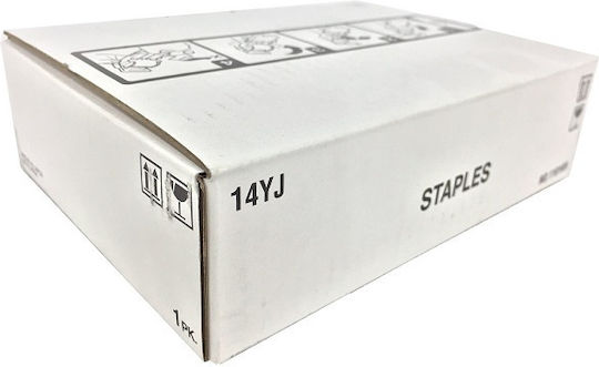 Konica Minolta Sk-701 Касета с телчета за Konica 14YJ