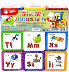 Hashtag Toys Εκπαιδευτικό Παιχνίδι Γράμματα & Αριθμοί Hashtag Toys Εκπαιδευτικό Παιχνίδι Γράμματα & Αριθμοί