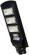 Solar LED Flood Light 150W with Remote Control