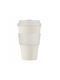 Ecoffee Cup Керамична чаша с капак бяла 400ml