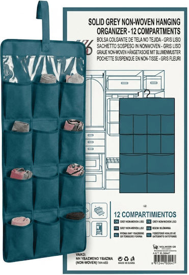 Fabric Hanging Clothes Organizer in Beige Color 45x85cm