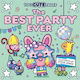 Too Cute Tales: The Best Party Ever - Harpercollins Publishers - Paperback / Softback