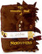 Play By Play Plush Harry Potter