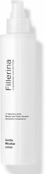 Labo Collection Apă Micelară Demachiant 200ml Labo Collection Apă Micelară Demachiant 200ml