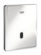 Grohe Skate Urinal