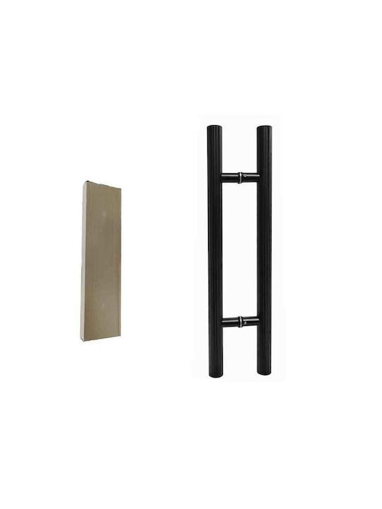 Front Door Handle 600mm Black