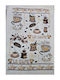 Mc Decor Küchentuch in Braune Farbe 40x60cm