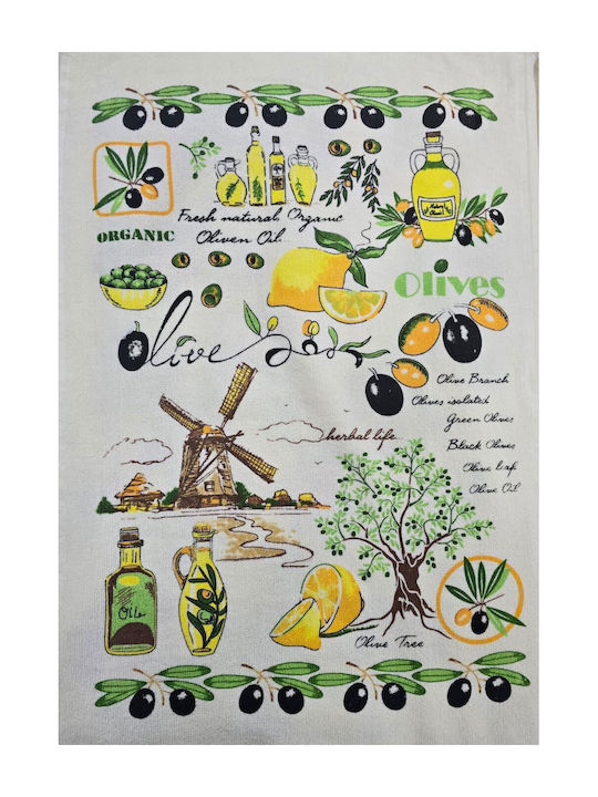Mc Decor Küchentuch in Grün Farbe 40x60cm