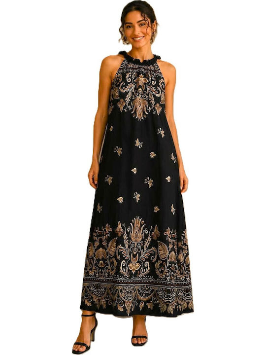 Boutique