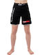 Tatami Fightwear Σορτσάκι MMA Μαύρο