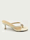 Mules with Thin Low Heel in Beige Colour
