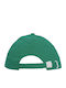 About Basics Stealth 6 Panel Heavy Brushed Cotton 250g Bottle Green Jockey