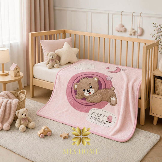 Mia Home Куверта Детско Легло 110x140см