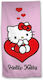 Hello Kitty Heart Beach Towel 70x140cm
