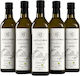 Alexandros Extra Virgin Маслиново Масло Органичен Продукт с Плодов Аромат 750ml