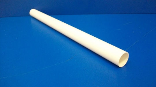 Onnline Electrical Installation Conduit 47mm 3m White 7 Pieces