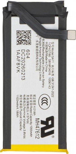 Motorola Съвместима Батерия За Замяна 1100mAh За Razr 70 Plus