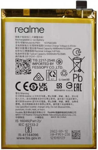 Realme Replacement Battery 5000mAh for Realme 10 Pro+ 5G 10 Pro+ 4G 11 5G NFC 11 4G