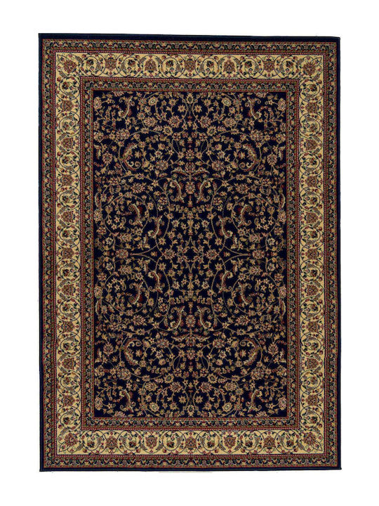 Isexan Килим Atlantis - Classic - 1917 Classic 100x100см