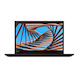 Lenovo X390 Реновирани Клас A 13.3" (Core i5-8265U/8GB/128GB SSD/W11 Pro)