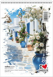Salko Paper Skizzenblock Spiral I Love Greece 1...