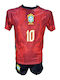 Kids Football Kit Neymar Brazil National Team Red Black 300626-09