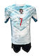 Kids Football Kit Portugal National Team Ronaldo Veraman White Black 300626-16