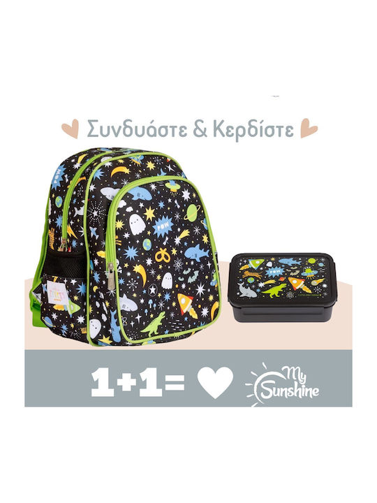 A Little Lovely Company Galaxy Σχολικό Σετ Μαύρ...