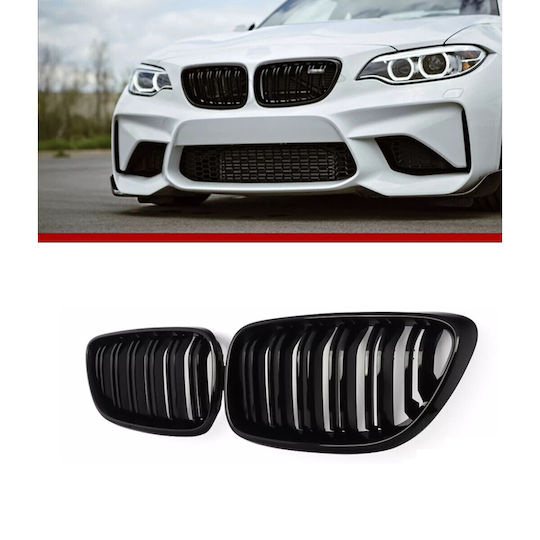 Διακοσμητική Μάσκα Αυτοκινήτου BMW E87 / M2
