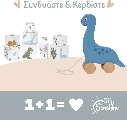 Jabadabado Дървено животинче за 12+ Месеца