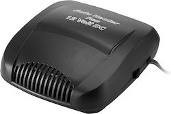 Керамичен Автомобилен Аеротермовентилатор и Вентилатор 12v/150w Kingavon Ch550