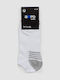 Ampo Socks Ανδρικές Κάλτσες Λευκό