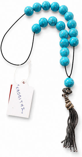 Light Blue Worry Beads from Haolite with Tassel